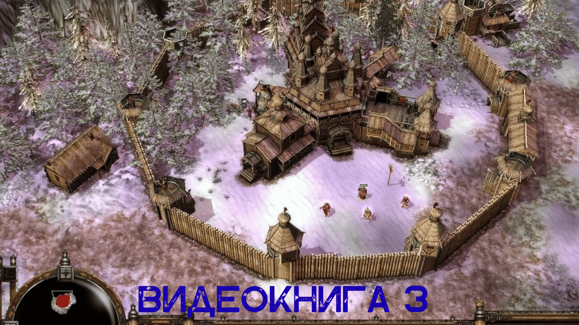 ЗАНИМАТЕЛЬНАЯ ИСТОРИЯ